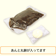 あんこともちph